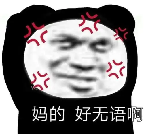 步步惊心和东宫有感