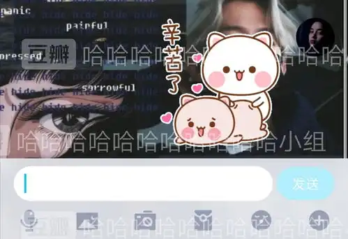 qq自动表情包害死人我恨