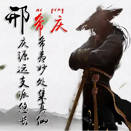 2022你该换个微信头像了,五十张超好看的个性签名头像,请查收