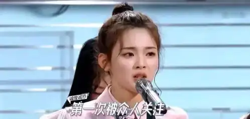 装疯卖傻的村花杨超越,真的有看起来那么无公害吗