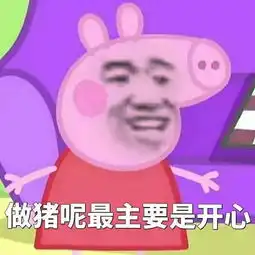 东莞校区丨因为你们在,心中充满爱记素拓
