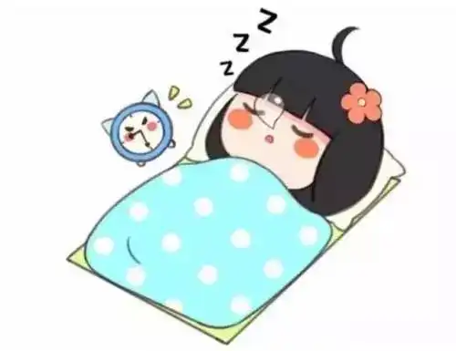 早上醒来第一句,我就再睡五分钟