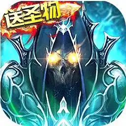 黑夜传说bt手游好不好黑夜传说bt手游用户评价