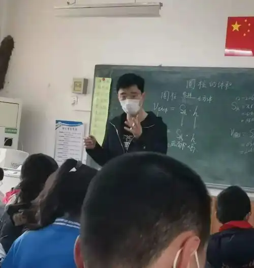 青岛市城阳区正阳路小学六年级同课异构教学研讨活动