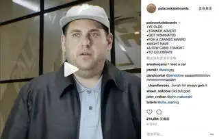 潮来潮趣表情包小胖穿palace超帅,还成了大家认可代言人搜狐时尚搜狐网