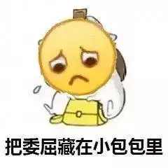 这两所高校公布线上复试具体方案快来围观