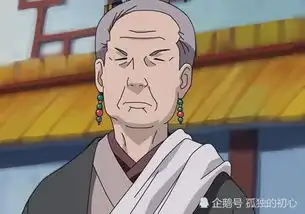 火影忍者火影的权利只有五分之一奈良一族成为木叶专属军师