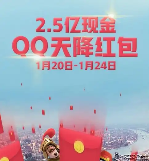 hq作者专栏嗨客手机游戏站