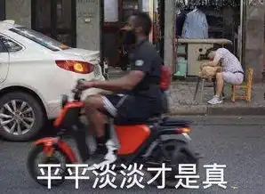 30而立哈登放话长留休城,追赶司机乔丹
