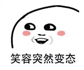 教师资格证科目三没过还能考面试的方法在这里