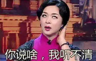叶璇一句话惹怒了金星,网友请别再说赵丽颖情商低了