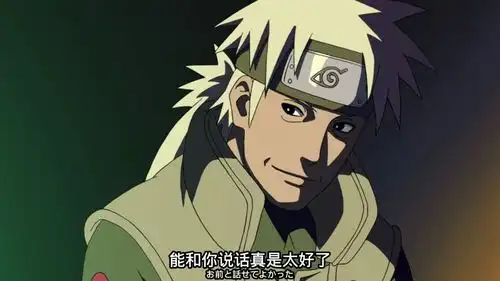 如果只有一次复活的机会,你最希望复活的忍者是谁为什么