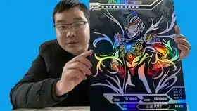 精灵叶罗丽卡包,这么精美的卡片,太值得收藏了