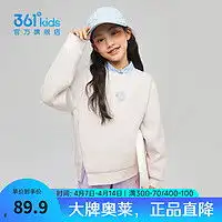 女童裙衣报价女童裙衣大全第224页什么值得买