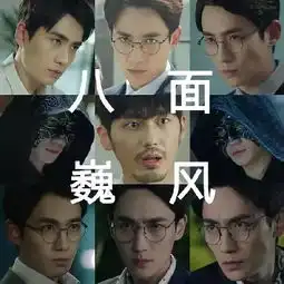 问cp为何物,镇魂兄弟情这篇是专门给女孩子看的娱乐频道