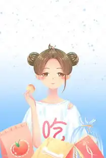 蓝色唯美卡通可爱少女吃零食食品吃货配图插画图片千库网