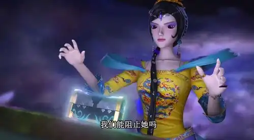 叶罗丽曼多拉如果得到了灵犀之力怎么办辛灵还留了一张底牌
