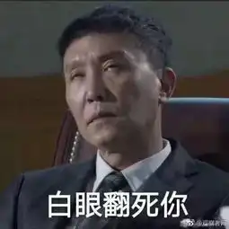 醉驾司机为躲酒精测试,竟在路边拔草吃,吃光一大片