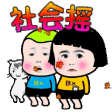 斗图表情包商业互吹