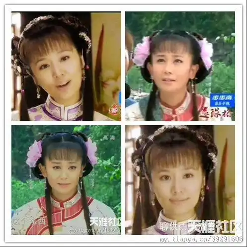 容妈的相册扒扒新还珠格格里面所有人物