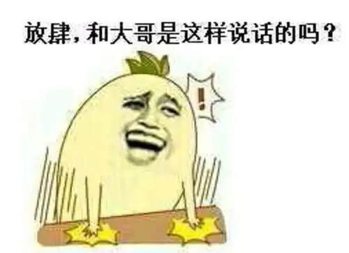 818豪门望族李嘉诚和他的红颜知己们杂七杂八