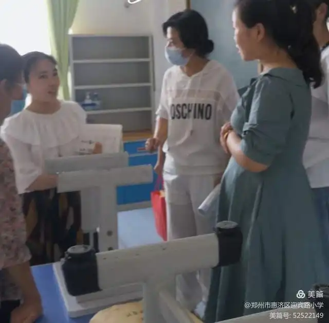 凝心聚力,共育未来惠济区迎宾路小学四六年级期末家长会