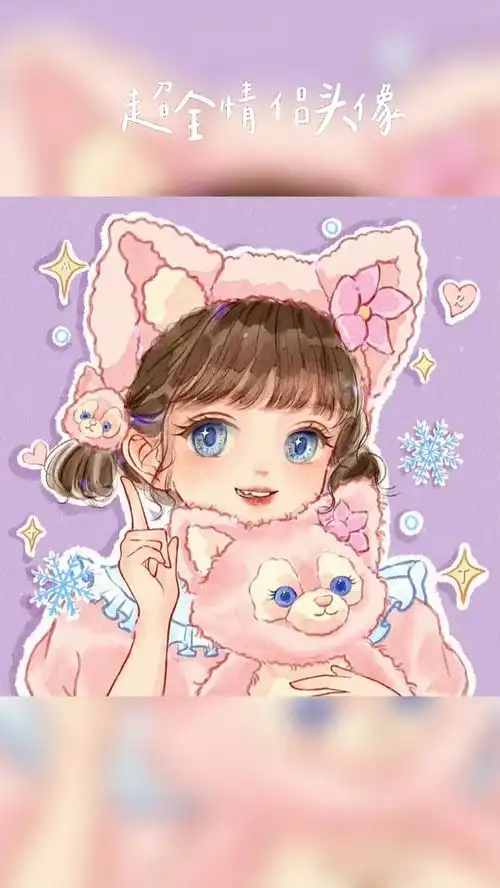 迪士尼在逃公主闺蜜头像迪士尼公主玲娜贝儿