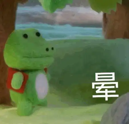 有人认识这个小鳄鱼吗