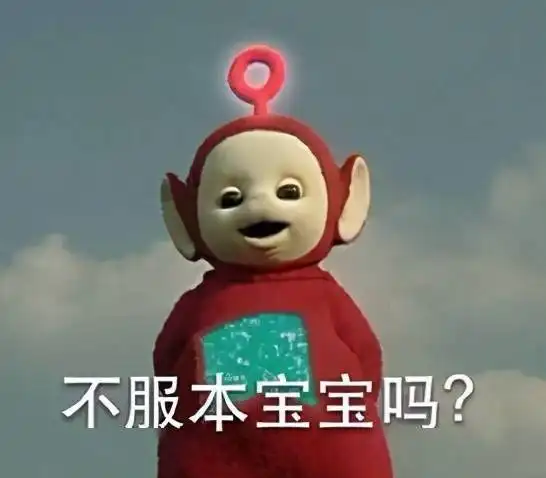 其他人在用拼图搞黄色,无尽旅图却用拼图拼出独特的奇妙冒险