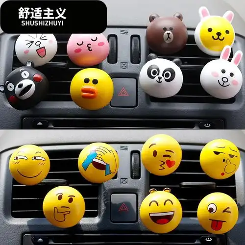 表情舒适主义shushizhuyi车用香水563480881119舒适主义韩国车载...表情