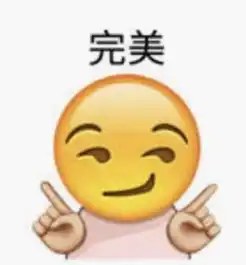 为了吃饭省钱,你永远猜不到留学生一个个能多丧心病狂.....