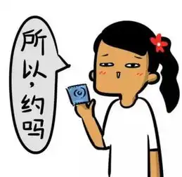 我用尽了洪荒之力,但身体再一次被掏空