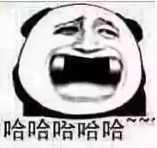 别什么都晒到朋友圈哈哈哈哈哈哈哈哈哈哈哈哈哈哈