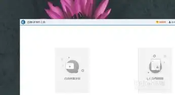 王思聪吃热狗表情包怎么制作gif表情包如何弄