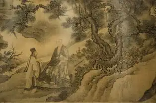 戊戌初秋辽博绘画展书法展古埃及展