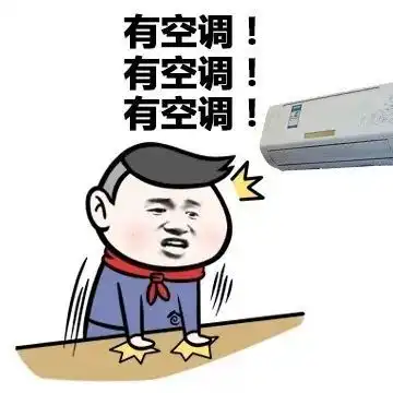 比挂科更绝望的,还有八件事