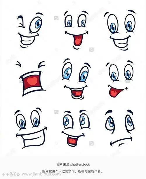 可爱表情包简笔画素材