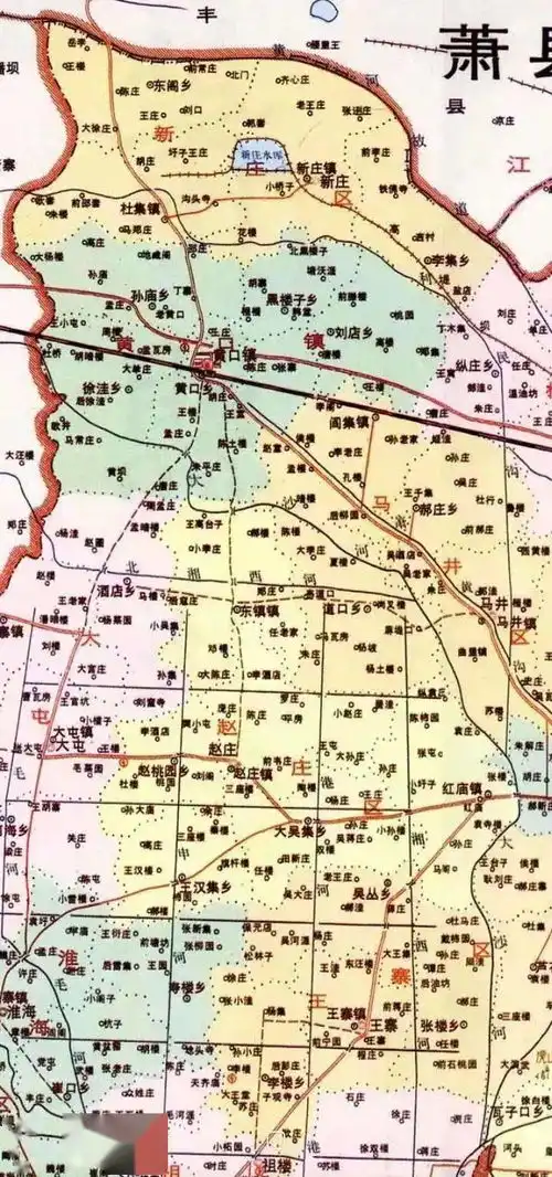 1985年的萧县地图,还有区公所