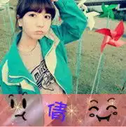 求三姐妹头像带字的最好是爽倩怡