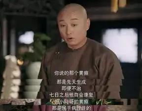 十个宝宝九个黄新生儿黄疸该怎么治