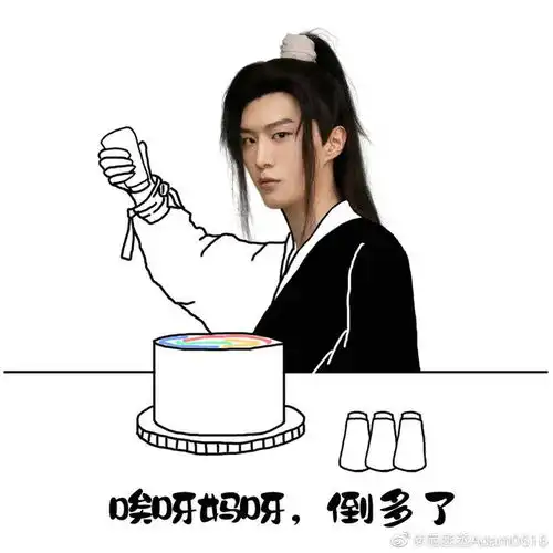 200606丞丞贾玲互吹彩虹屁换对方头像皮孩子到处发表情包互相伤害