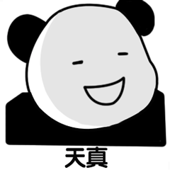 金湾人,身边这些隐形富豪,你竟然还没发现