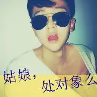 微笑微信背景图片微信头像图片大全