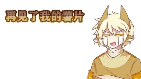 undertale传说之下手书chara再见了我的巧克力我重投了啊啊啊啊啊啊啊啊啊啊啊啊啊啊啊啊啊啊啊啊啊啊啊啊啊啊啊啊啊啊啊啊啊啊啊