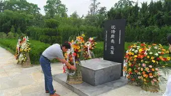 沈浩墓地工作过度劳累逝世,葬于生前工作的小岗村,永留小岗村