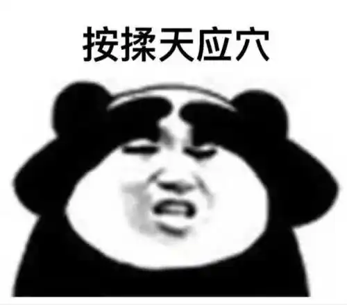 我的天知名奢侈品牌巴黎世家上线七夕广告,戳瞎我吧