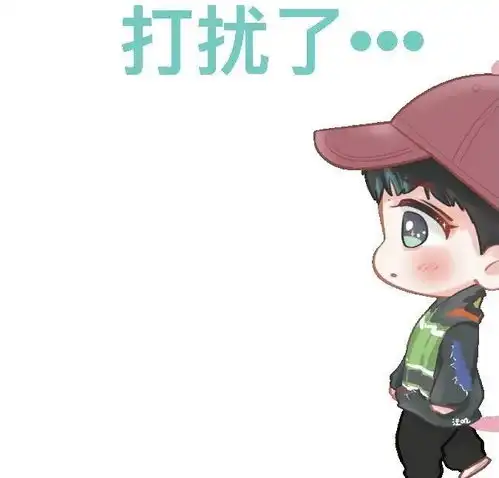 腾讯新闻