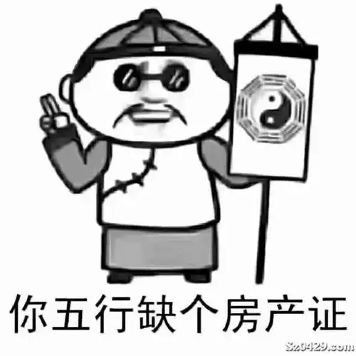 2室25万77.55平米逸夫学区房鑫源首付6万,可贷款无大税,拎包入住