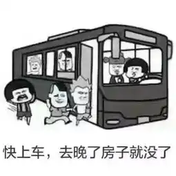 出售威龙小区三证齐全八小区房东置换急售简单装修