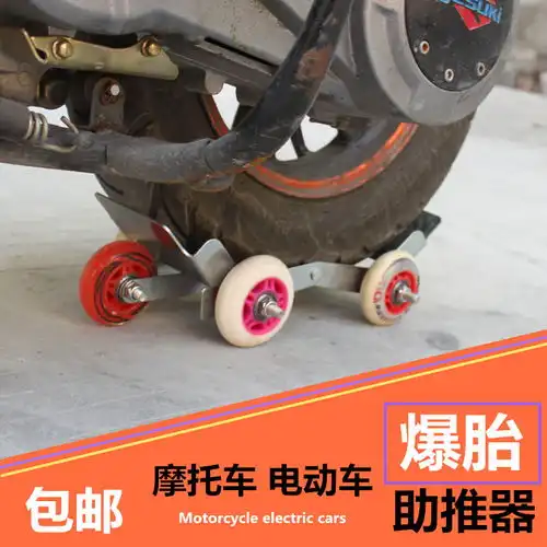 轮胎爆胎打保险公司拖车高速免费拖车